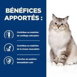 Hill's Prescription Diet Feline J/D Mobility 3 Kg -Animalerie 52742048352 3 prescription diet chat j d croquettes poulet 2
