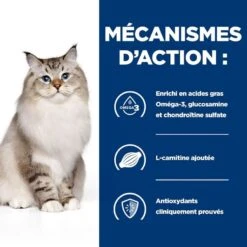 Hill's Prescription Diet Feline J/D Mobility 3 Kg -Animalerie 52742048352 4 prescription diet chat j d croquettes poulet 2