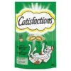 Catisfactions Friandises Herbe Ă Chat 60 G 1 Catisfactions Friandises Herbe Ă Chat 60 G -Animalerie catisfacations herbe chat 1